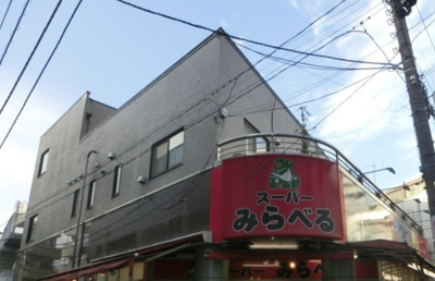 【周辺】 | ジュウェル