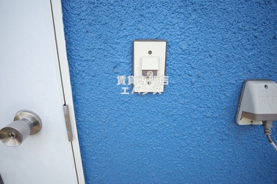 【セキュリティ】 | エクセル東船橋Ｃ棟