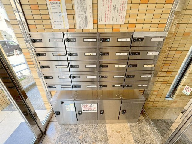 クラウンハイム東淀川弐番館のその他共用部分