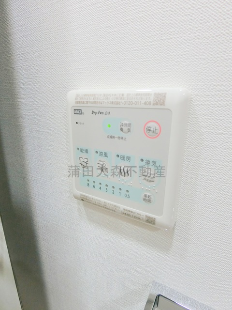 GRAN PASEO蒲田Ⅲの設備