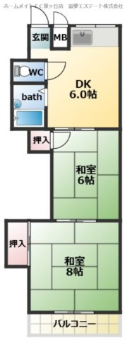 【間取り】 | 森本ハイツ