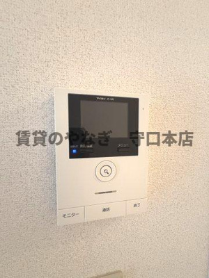 【セキュリティ】 | ファミール・ハイツ