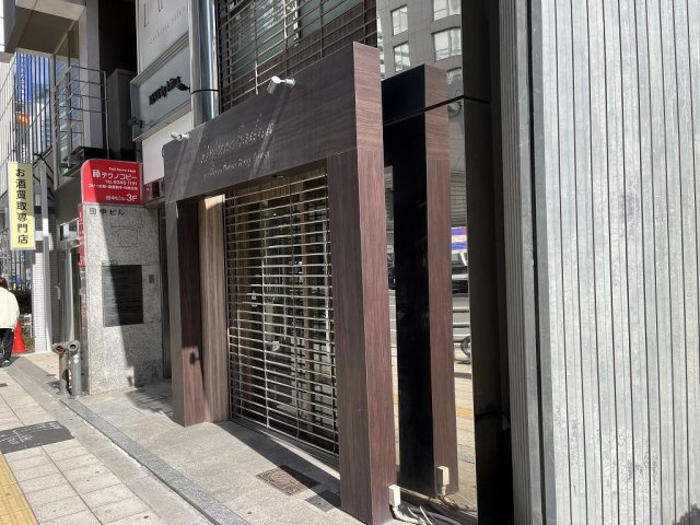 大阪市北区堂島浜１丁目の店舗事務所の外観