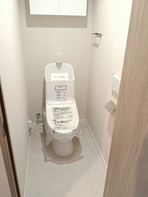 【トイレ】 | グランイーグル川崎駅前通 | トイレです