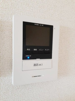【セキュリティ】 | グランディール城南Ａ