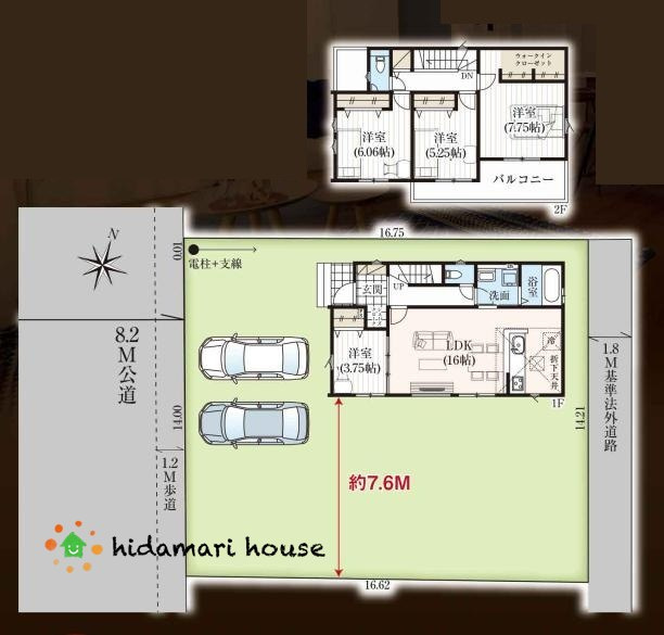 上尾市中新井2期　新築戸建　グラファーレ01の間取り