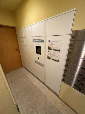 【その他共用部分】 | エスタート品川戸越Ⅱ