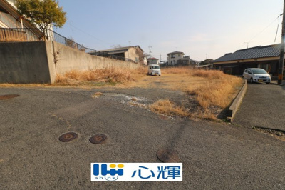 【外観】 | 野原1丁目2794-1土地（148坪）