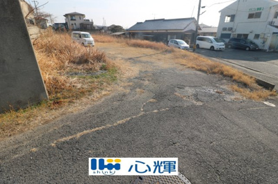 【外観】 | 野原1丁目2794-1土地（148坪）