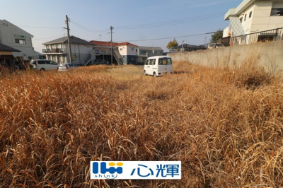 【外観】 | 野原1丁目2794-1土地（148坪）