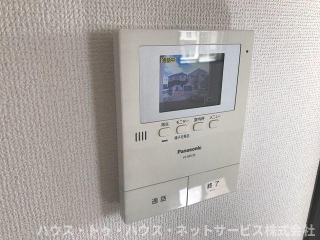 リリー・オブ・ザ・バレーのセキュリティ