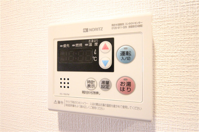 【設備】 | スプランディッド難波SOUTH