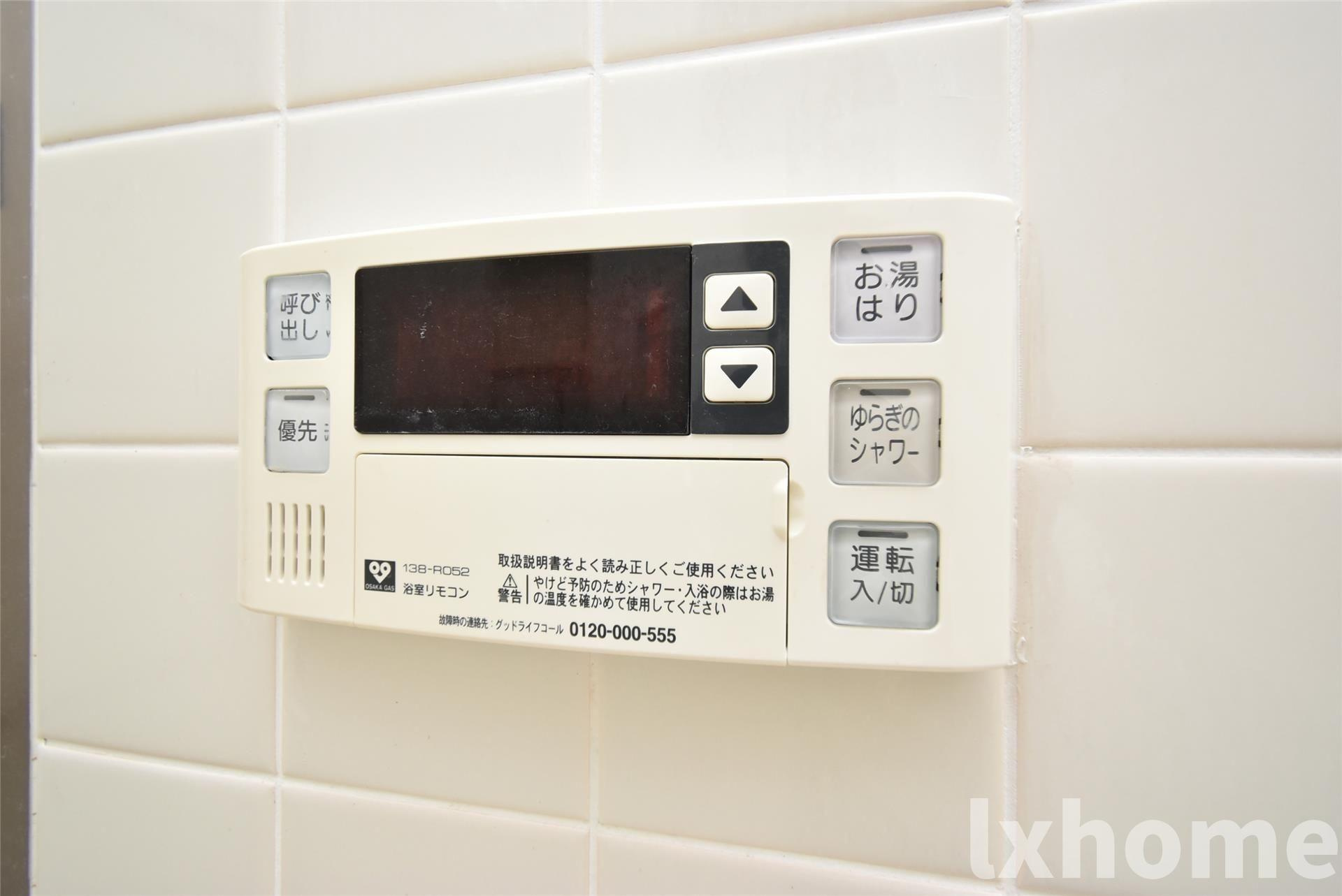 ディアコート真砂の設備