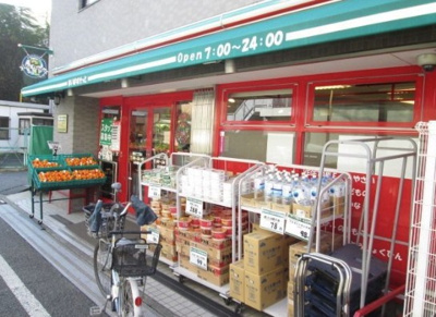 【周辺】 | バンデューセン