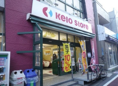 【周辺】 | バンデューセン