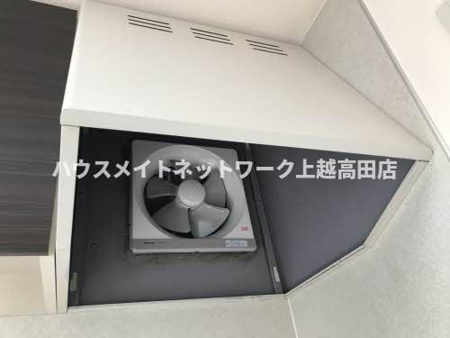 プラティーヌメゾンの省エネ性能ラベル|レンジフード