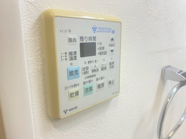 ラドーニ清水|名古屋市の賃貸ならMy賃貸の設備|ラドーニ清水