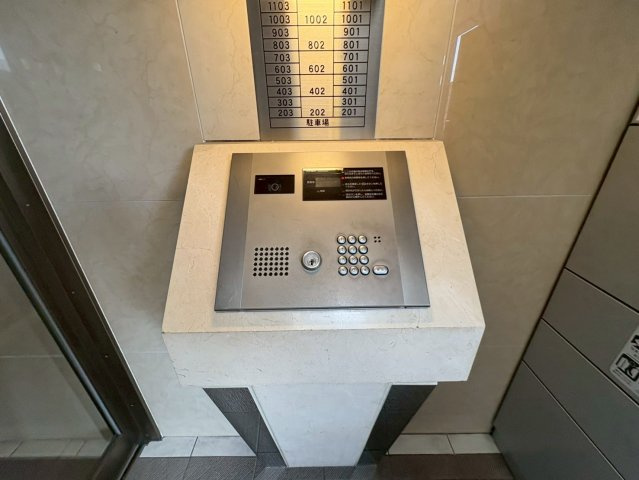 ラドーニ清水|名古屋市の賃貸ならMy賃貸のセキュリティ|ラドーニ清水