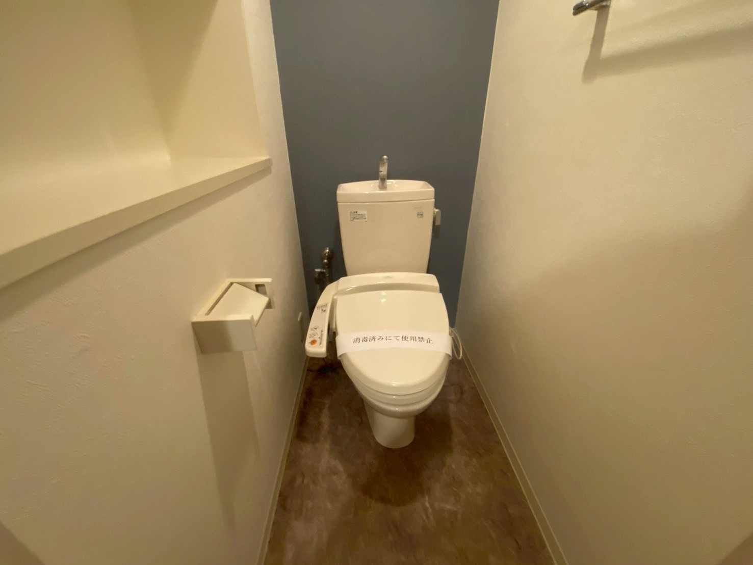 ラドーニ清水|名古屋市の賃貸ならMy賃貸のトイレ|ラドーニ清水