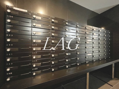 【その他】 | LIME RESIDENCE MACHIDA