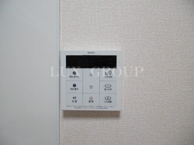 【設備】 | グリーンヒル北八
