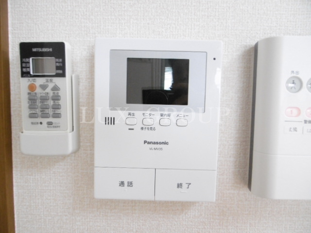 【セキュリティ】 | グリーンヒル北八