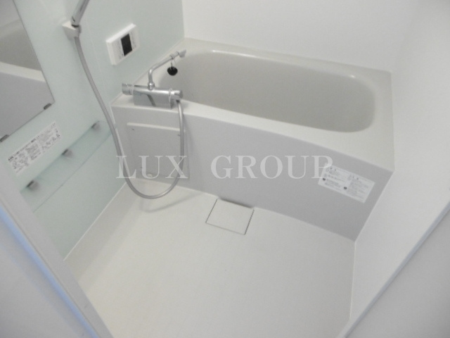 【浴室】 | グリーンヒル北八