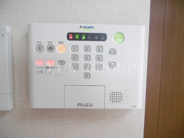 【セキュリティ】 | グリーンヒル北八