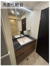 NICライブステイツ川越南の独立洗面台