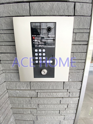 【セキュリティ】 | アドバンス大阪ドーム前アヴェニール