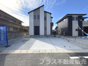 大野城市南ケ丘5丁目4期　1号棟（全2棟）【仲介手数料無料・0円】の画像