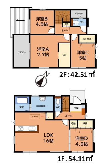 【間取り】 | 大野城市南ケ丘5丁目4期　1号棟（全2棟）【仲介手数料無料・0円】 | 平日、土日祝日もお好きな日時にご見学可能です。お気軽にお問合せ下さい。