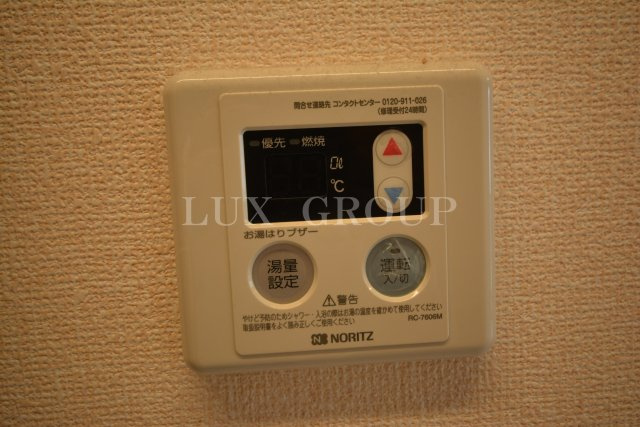 【設備】 | ステラ