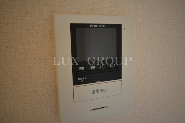 【セキュリティ】 | ステラ