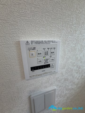 平塚市南原第11 新築戸建　全1棟1号棟の冷暖房・空調設備