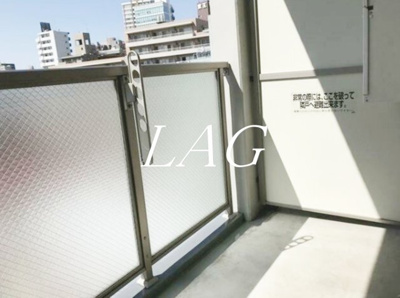 【バルコニー】 | ヴァンフォーレ目黒 | バルコニーです。