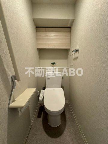 TEAL RESIDENCE　BAYのトイレ