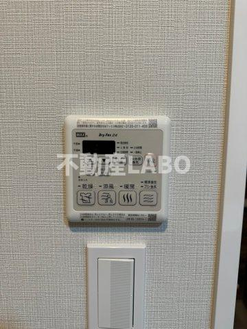 TEAL RESIDENCE　BAYのその他