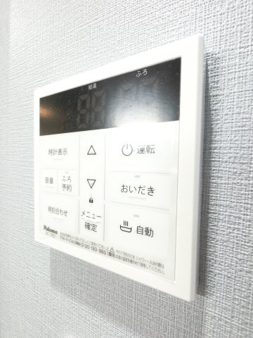 BLUE MARINE HONCHIBAの設備