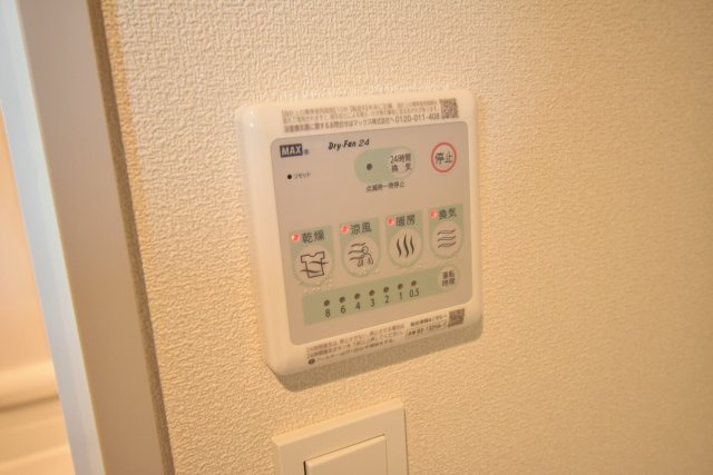 Hebel Maison ITMの設備
