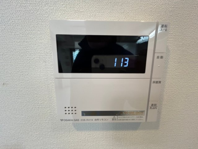 エステムコート北堀江Ⅱのセキュリティ