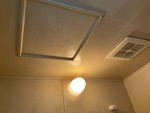 【設備】 | ロイヤル高田