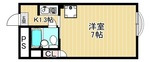 【間取り】 | ロイヤル高田