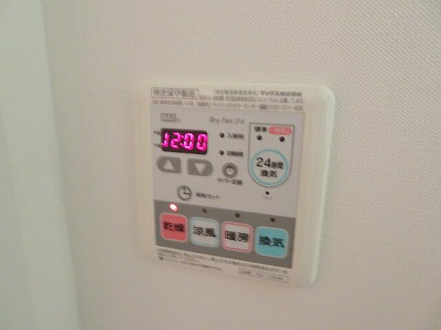 ステーション・タワー・ウラヤスの設備