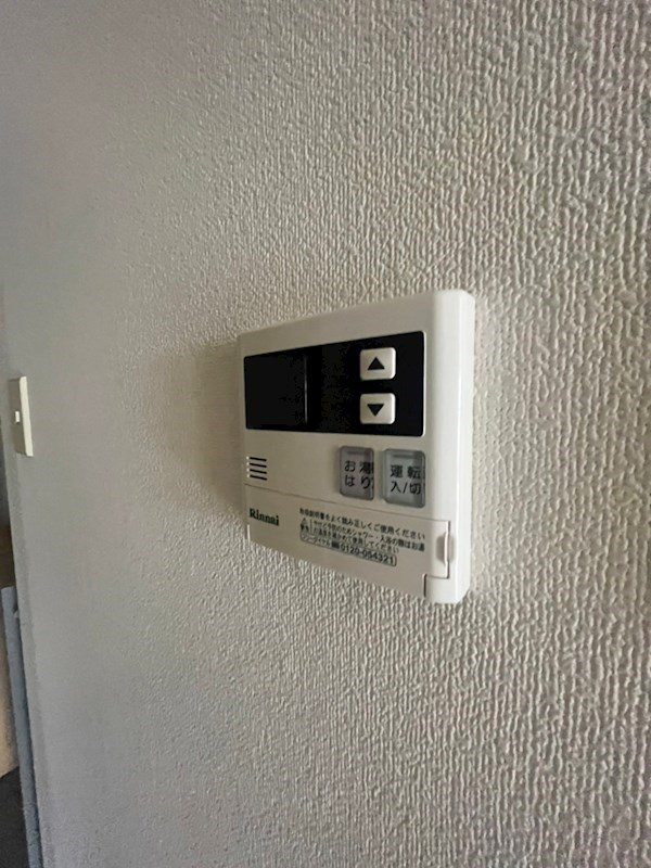 ダイアパレス西神戸の設備