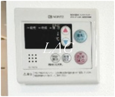 【その他】 | Ｌｕｃｅ町屋