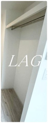 【収納】 | Ｌｕｃｅ町屋 | 収納です。