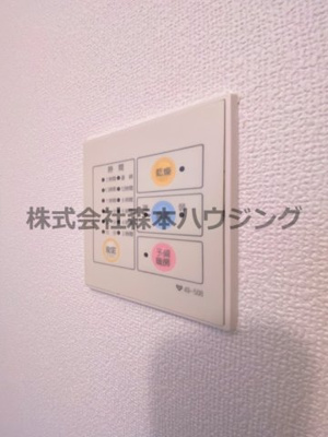 【設備】 | 　コモンシティ星田アステージ8号棟 | 浴室乾燥機付きです