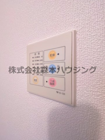 【設備】 | 　コモンシティ星田アステージ8号棟 | 浴室乾燥機付きです