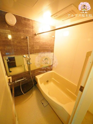 【浴室】 | ザ・レジデンス本牧横浜ベイサイド